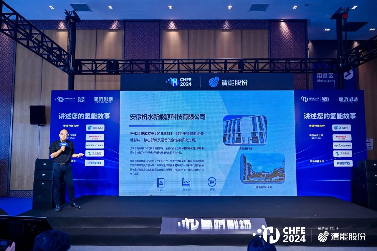 微信图片_20241105101924.jpg